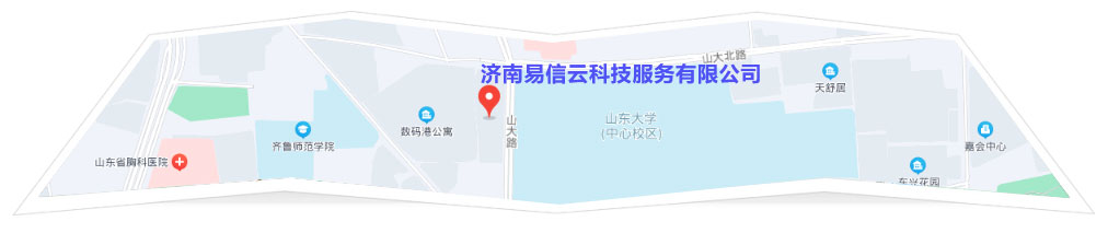 清河律师在线咨询